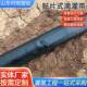 内镶贴片式 滴灌带浇地浇水灌溉果园灌溉带可长距离铺设滴灌带
