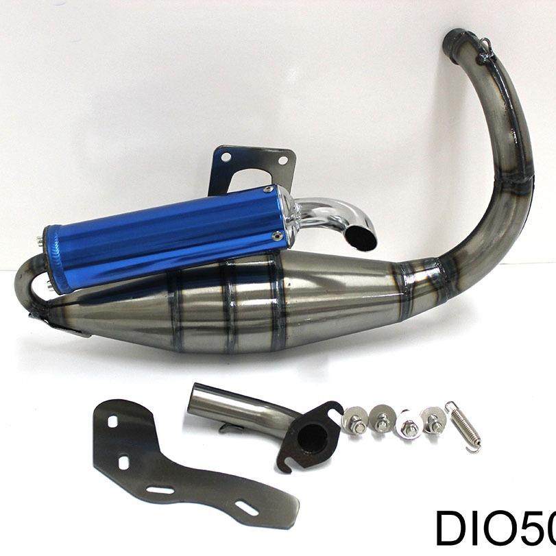 直销DIO50JOG50ZX50改装排气管AF18/28期改装大象排气管