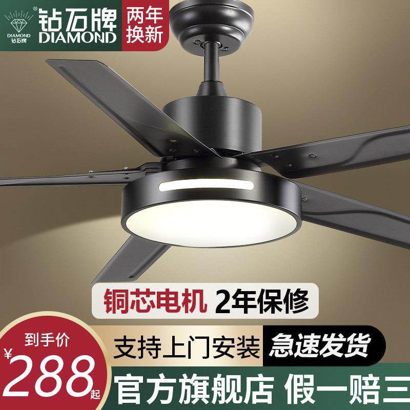 钻石牌风扇带灯吊扇家用大风灯扇欧式装饰灯客厅风扇餐厅吊灯,鲜花速递/花卉仿真/绿植园艺,割草机/草坪机,淘宝优惠券,粉丝福利购,淘宝优惠卷