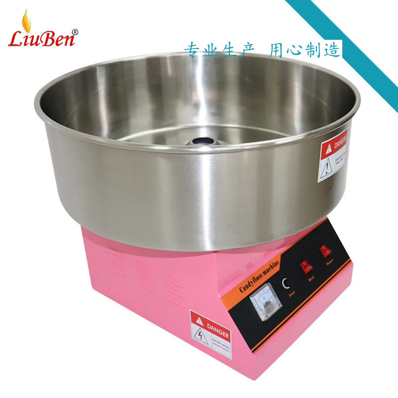 商用全自动棉花糖机台式花式彩糖棉花糖机器传统小吃画糖机