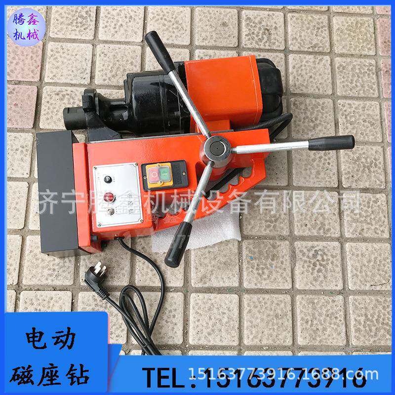 J1C-23电动磁吸钻轻便磁吸台钻磁座钻空心磁铁钻钢板打孔机