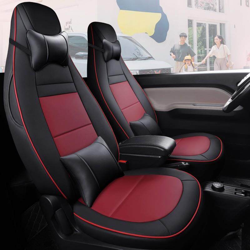 四季全包耐磨和中间真皮五菱宏光MINIEV汽车座套专车专用卡通坐垫