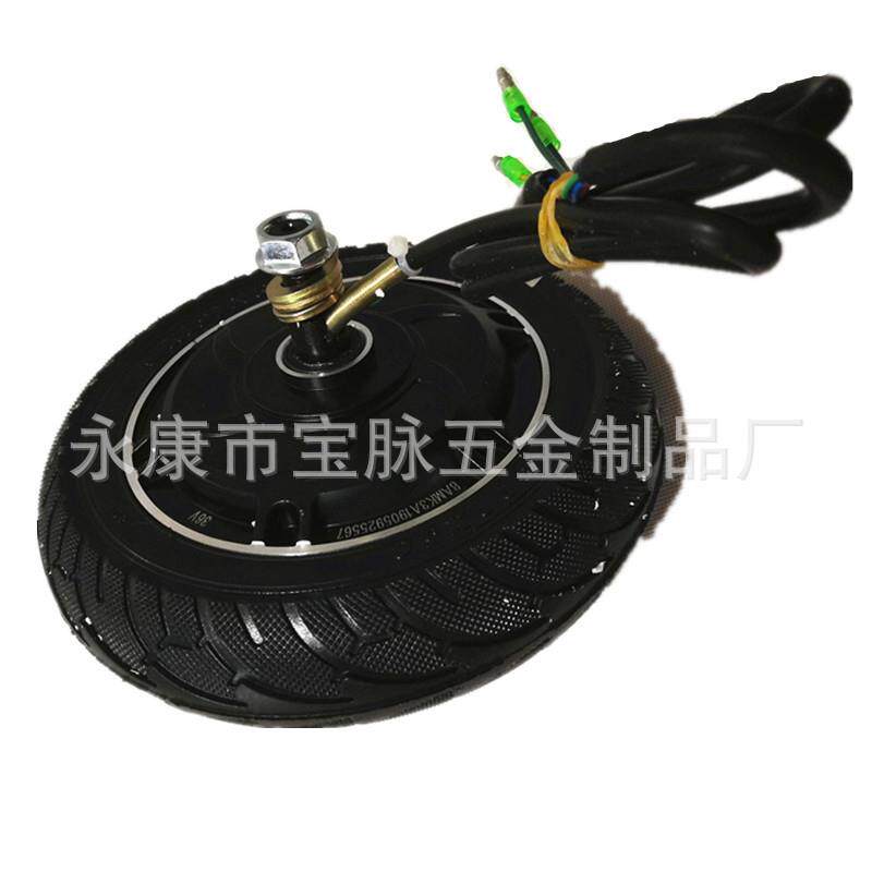 儿童扭扭车漂移车滑板车电机8寸无刷轮毂电机自平衡思维车电机