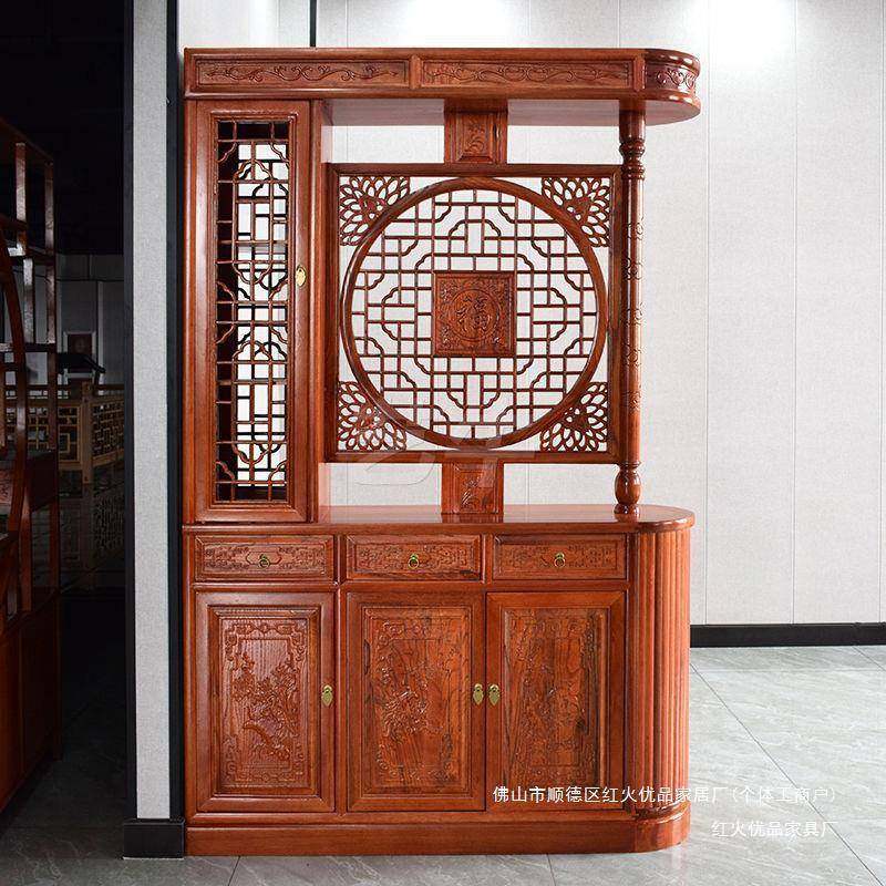 新中式仿古实木家用入户门龙柱玄关柜双面屏风隔断客厅遮挡福字柜