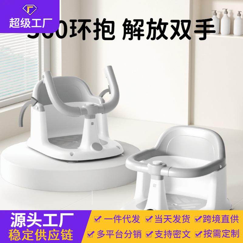 宝宝洗澡坐椅婴儿洗澡神器可坐躺托新生儿童洗澡浴盆座椅防滑浴凳,鲜花速递/花卉仿真/绿植园艺,割草机/草坪机,淘宝优惠券,粉丝福利购,淘宝优惠卷