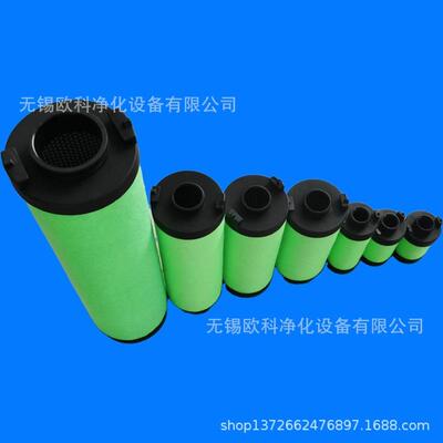 优惠替代ATS珠海亿泰滤芯FL4200EPFL4200EMFL4200EHFL4200EC