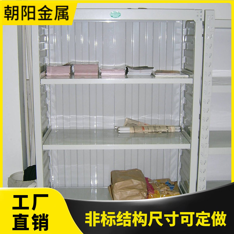 中A仓储货架卡扣式组装层板可调节承重强不变形仓储常用置物货架