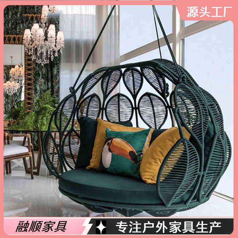 户外网红鸟巢吊椅秋千篮藤椅庭院室内落地家用摇篮阳台单人大吊床