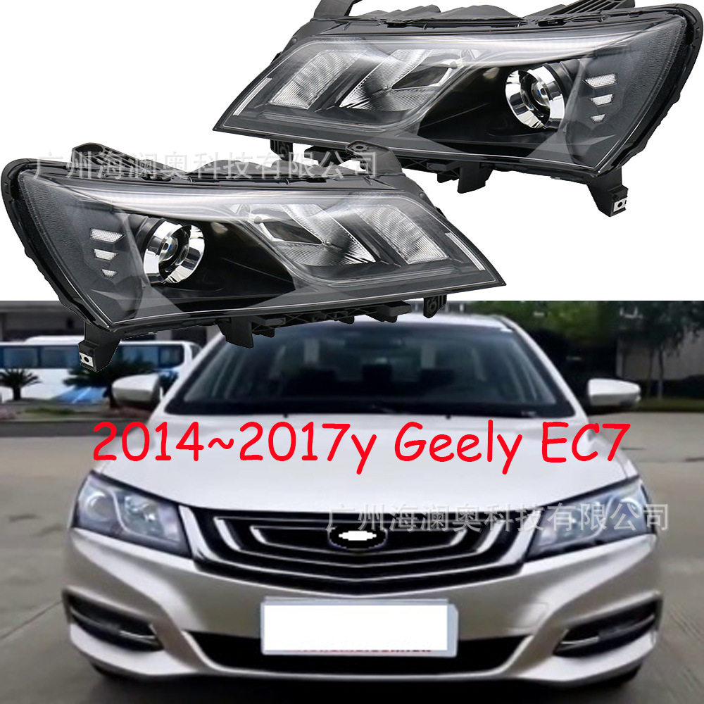 适用吉利全球鹰EC7大灯总成EC715 EC718前照灯雾灯2014~2017款