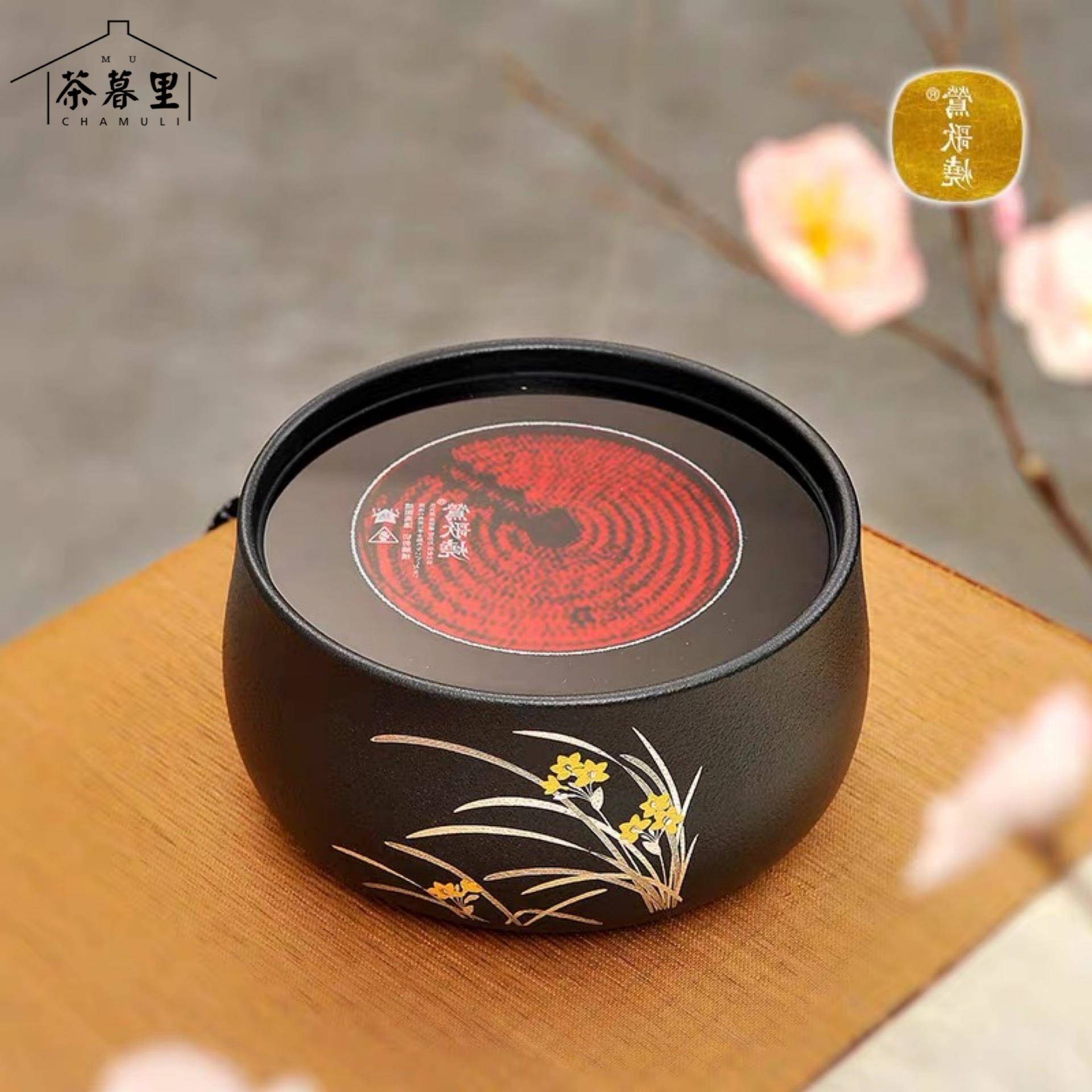 莺歌烧电陶炉小幽黑兰静音煮茶炉银壶铜壶不挑壶茶道煮水炉