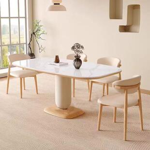 奶油风实木岩板餐桌椅组合现代简约形家用餐桌全托底板餐厅饭桌