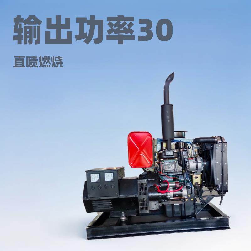 15千瓦拖车发电机常州柴油机家庭小型发电机组