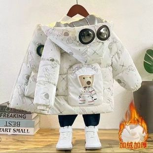 太空人儿童冬季外套棉服加厚亮面宇航员免洗小童宝羽绒棉中童卡通