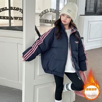 女童洋气2025新款中大童儿童棉服外套冬季羽绒面料加厚棉衣冬装潮