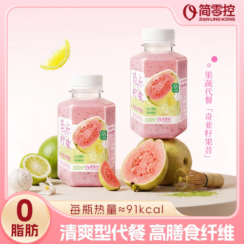 芭乐柠檬奇亚籽果昔代餐酸奶