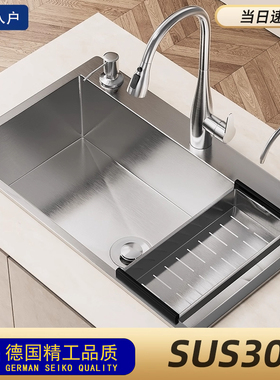 德国加厚SUS304不锈钢水槽台上盆厨房台下大单槽洗碗槽拉丝洗菜盆