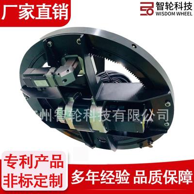 厂家直供AGV舵轮承载500KG安装高度10mm电机驱动轮