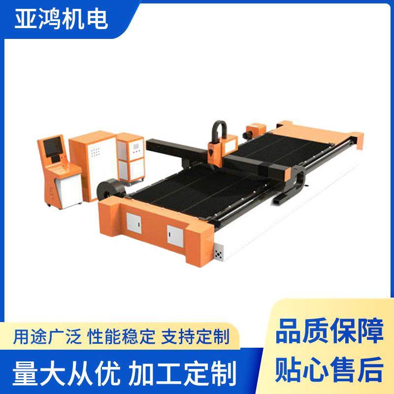 激光切割机亚克力光纤激光切割机金属切割雕刻无纺布激光切割机,五金/工具,等离子切割机,淘宝优惠券,粉丝福利购,淘宝优惠卷