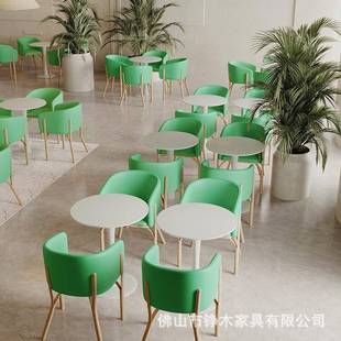 甜品奶茶店咖啡厅桌椅书吧洽谈接待休息区桌椅组合北欧简约休闲椅