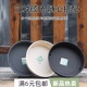 花博士阳台塑料花盘加深圆形底托大号花盆底座加厚接水盘垫底托盘