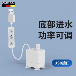 小水泵家用超静音迷你小型微型潜水泵假山喷泉循环增压抽水泵