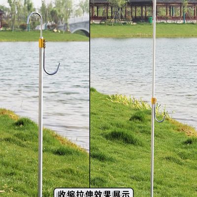 全金属长竿支架竿尾双钩后挂架杆渔具龙门架配件大湾钩勾杆架挂竿