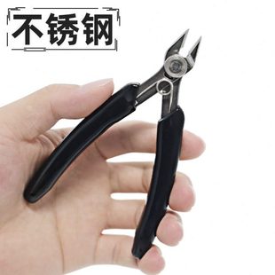 不锈钢水口钳电子手工偏口囗剪钳斜嘴钳小号斜口尖嘴剪线钳子专用