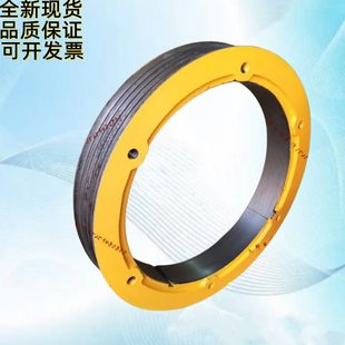 電梯曳引輪 主機(jī)曳引輪曳引輪400 550 10適用永大配件
