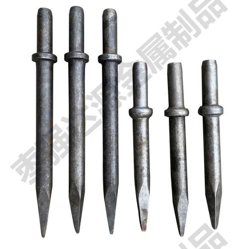 风镐钎子气镐头风镐头达源