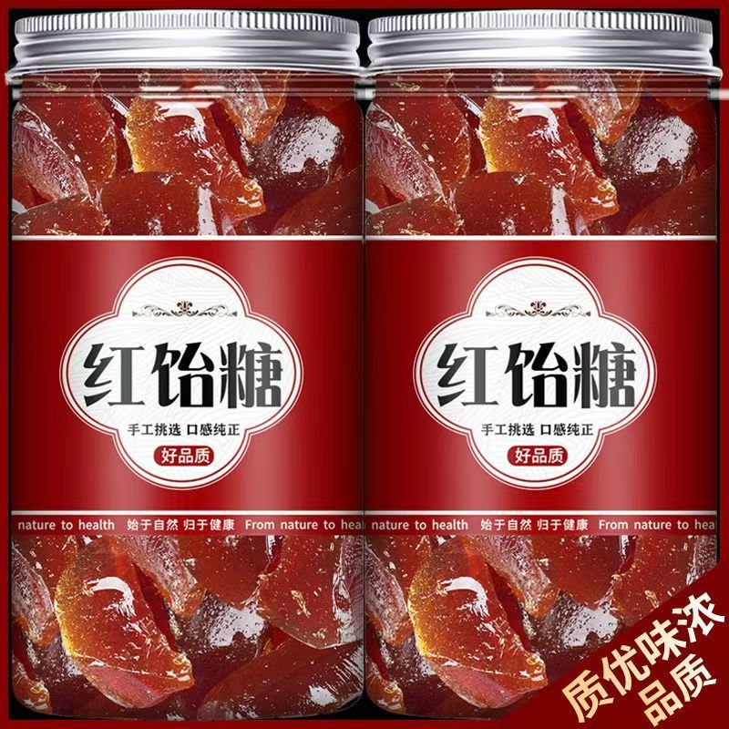 饴糖麦芽糖无添加饴糖药用中药材小建中汤商用卤煮烘焙甜品糕糖稀