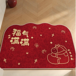 2026新款入户门地垫室内室外门外地面高端卡通可爱新型专用防滑