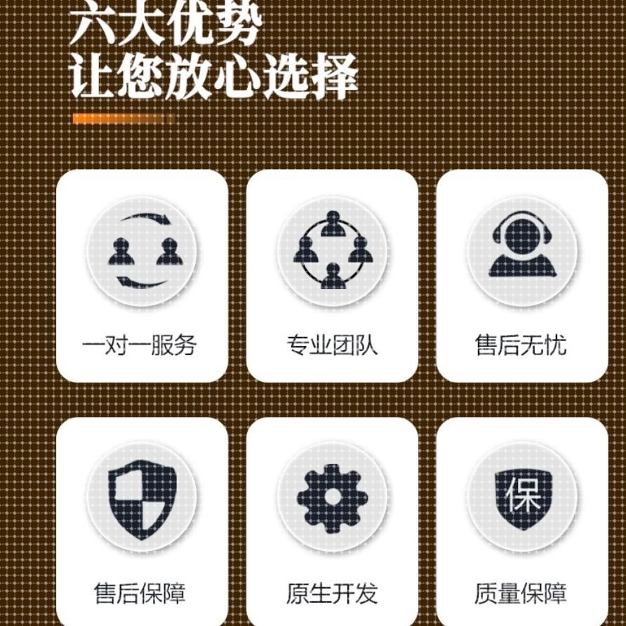 python设计代做java程序C++代编C语言算法matlab代码编写App定制