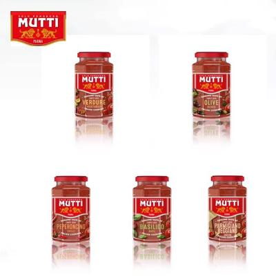 Mutti意面酱 意大利罗勒/ 奶酪番茄香辣番茄酱 Pasta Sauce番茄泥
