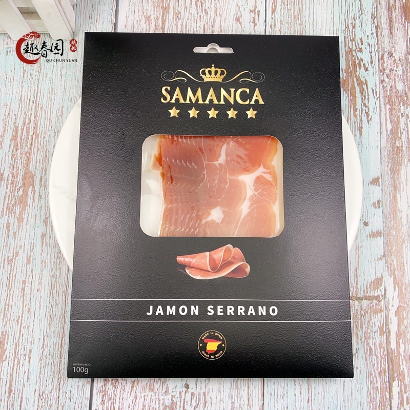 萨曼卡塞拉诺西班牙原料伊比利亚黑猪后腿火腿切片即食国产100克