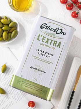 CostaD‘oro Extra Virgin Olive Oil意大利特级初榨橄榄油5L商用