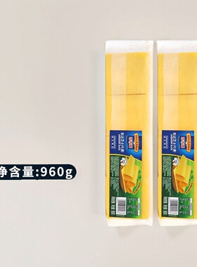 百吉福黄车达芝士片80片橙色汉堡干酪片960g三明治奶酪片早餐汉堡