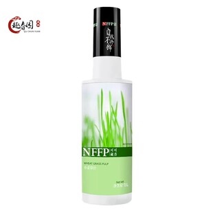 可可藏香小麦草果浆1L小麦草汁浓缩暴打柠檬茶冲调饮品奶茶店辅料