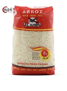 ARROZ西班牙海鲜饭专用米paella圆米大米 进口圆短米1kg500g袋装