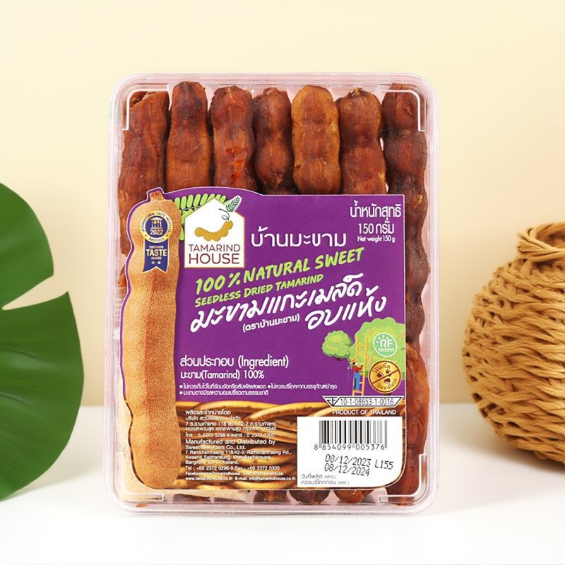 必囤！泰国正品无籽核甜酸角蜜饯