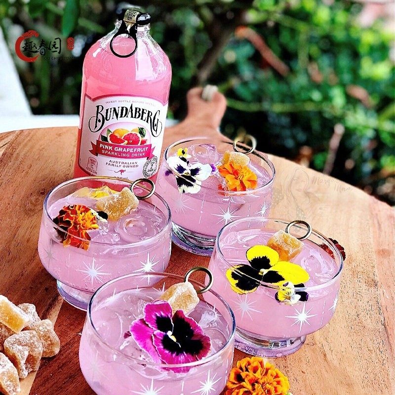 澳洲进口宾得士宝Bundaberg西柚味汽水葡萄柚果味碳酸网红果汁饮,咖啡/麦片/冲饮,果味/风味/果汁饮料,淘宝优惠券,粉丝福利购,淘宝优惠卷