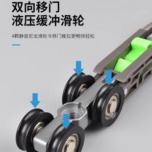 五金配件极窄推拉门双向缓冲吊轮不锈钢木门移门静音吊轨滑轮 家装