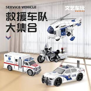 滑行惯性车搅拌翻斗吊车挖掘机礼商超盒装 大号工程车小孩玩具套装