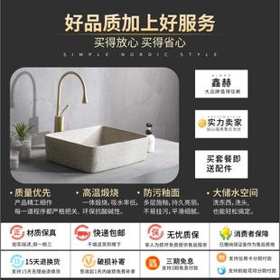 陶瓷台上盆景德镇洗手盆单盆家用台盆创意卫生间侘寂风洗脸池