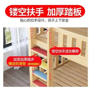 全实木成人高低床上下铺木床学校宿舍上下床双层床家用子母床两层