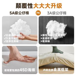 沙发床奶油风家用懒人沙发椅小户型客厅折叠休闲椅阳台躺椅榻榻