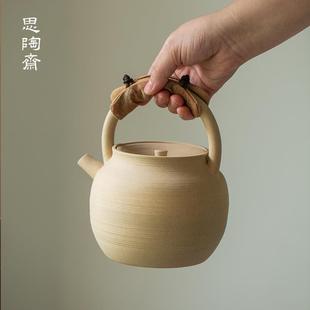 提梁壶家用大容量烧水壶电陶炉碳炉煮茶壶陶瓷煮茶器 日式