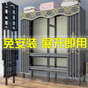 简易布衣柜出租房家用卧室钢管加固结实折叠小型全挂式 凡免安装