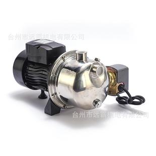 不锈钢喷射泵家用全自动叶轮喷射泵增压高扬程小型自吸水泵