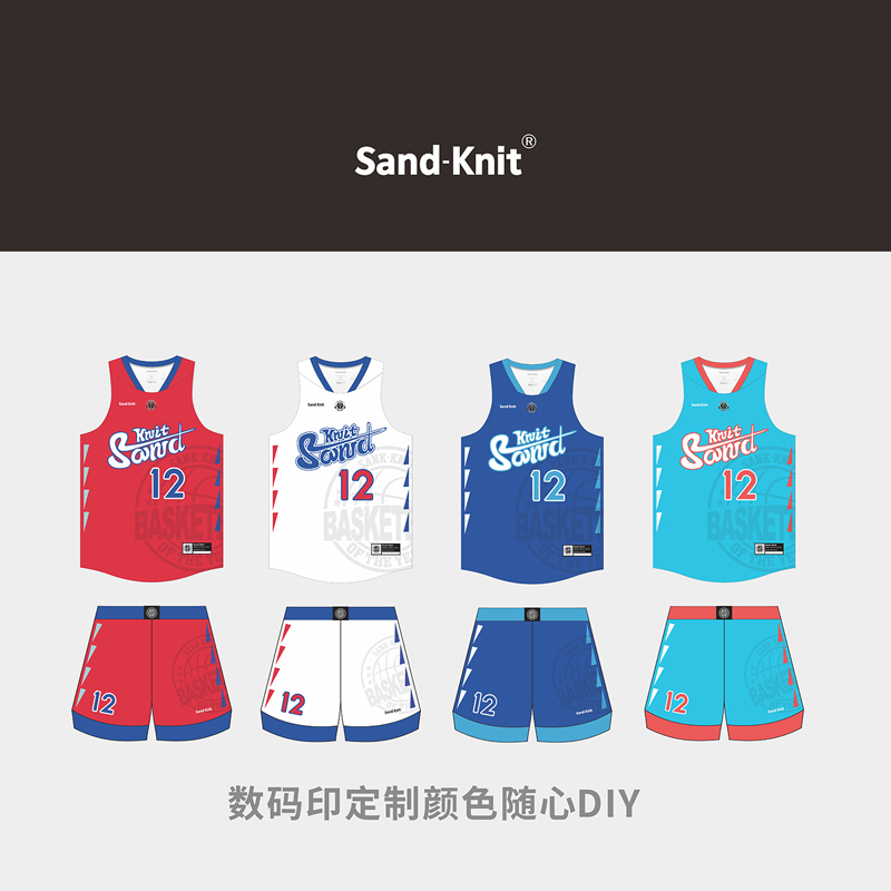 篮球底纹印花美式定制套装