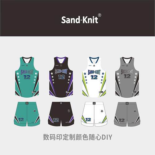 森耐特美式篮球服运动DIY